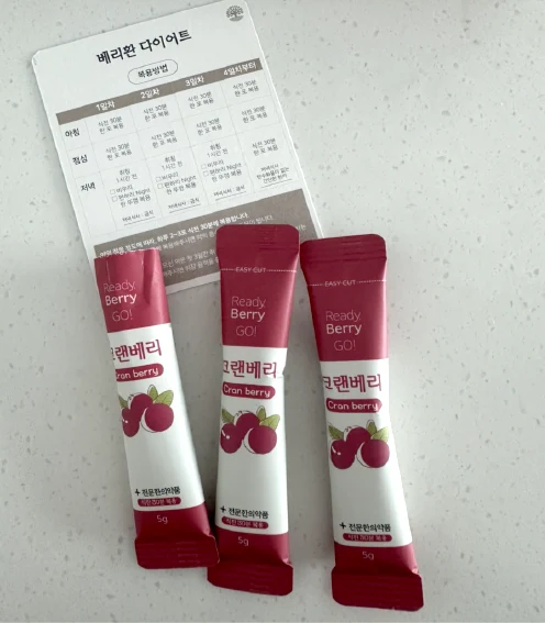 크랜베리 후기